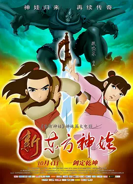 91在线免费看