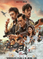 91在线免费看